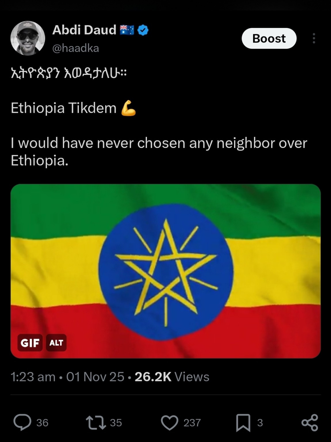 Affinity First Diplomacy towards Ethiopia
